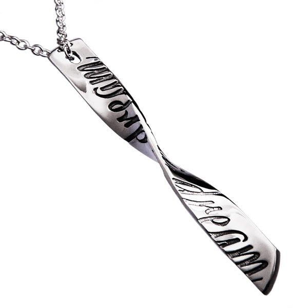 I Have A Dream Sterling Martin Luther King Quote Necklace