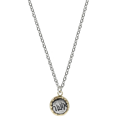  Israeli Kobi Roth Petite Gold Wrapped Sterling Osher Happiness Necklace