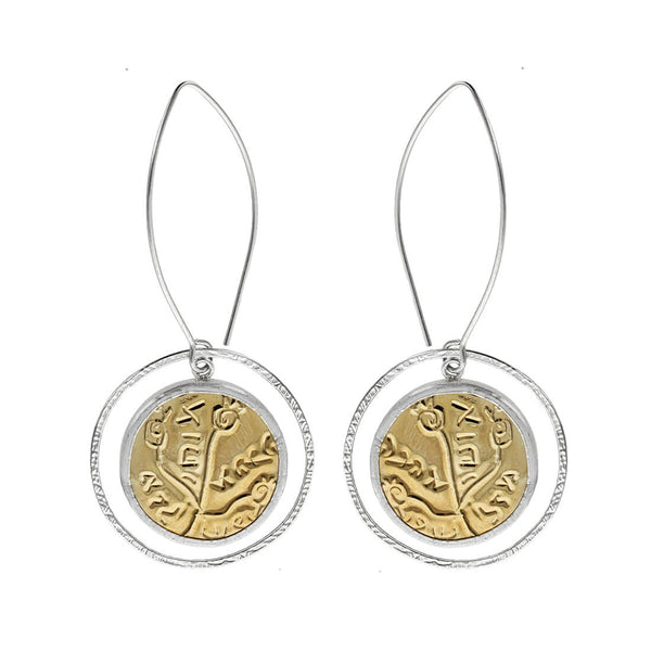 Israeli Kobi Roth Tree With Blessings Earrings