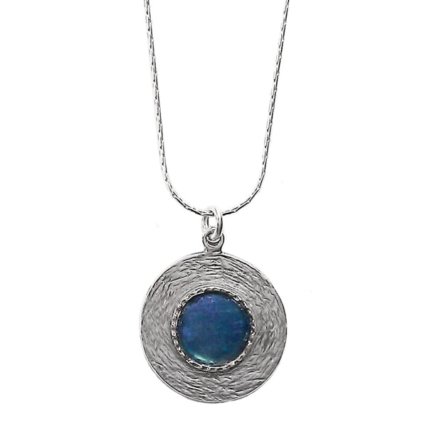 Israeli Roman Glass Round Textured Pendant Necklace